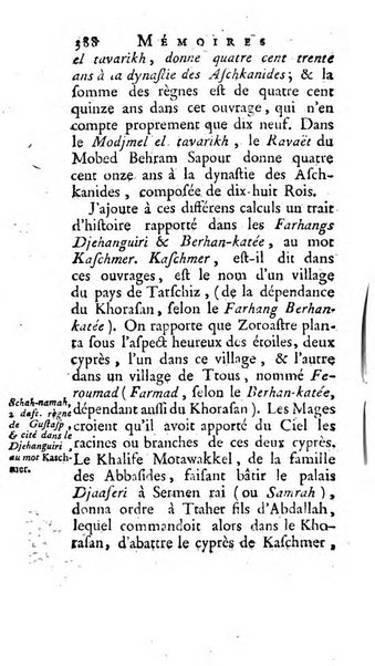 Académie Royale des Inscriptions et Belles Lettres. Mémoires..