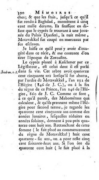 Académie Royale des Inscriptions et Belles Lettres. Mémoires..