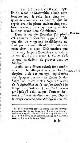 Académie Royale des Inscriptions et Belles Lettres. Mémoires..