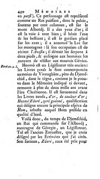 Académie Royale des Inscriptions et Belles Lettres. Mémoires..