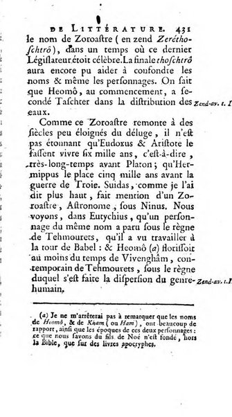 Académie Royale des Inscriptions et Belles Lettres. Mémoires..