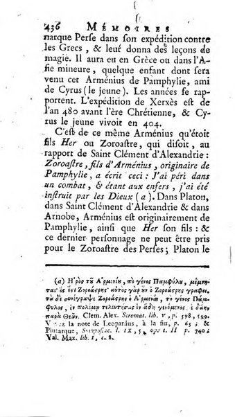 Académie Royale des Inscriptions et Belles Lettres. Mémoires..