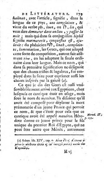 Académie Royale des Inscriptions et Belles Lettres. Mémoires..