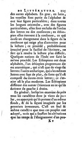 Académie Royale des Inscriptions et Belles Lettres. Mémoires..