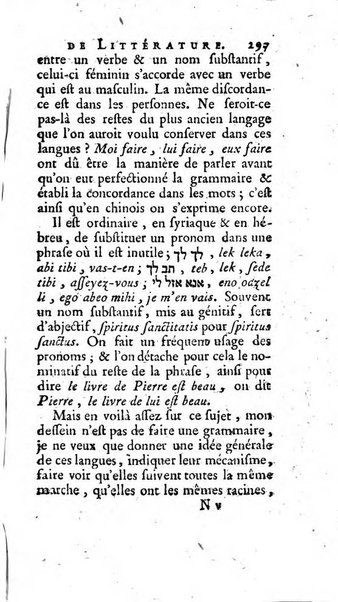 Académie Royale des Inscriptions et Belles Lettres. Mémoires..