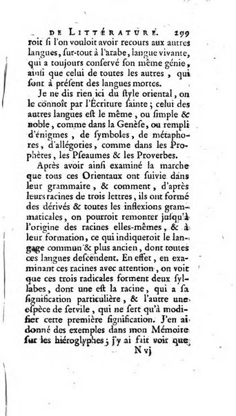 Académie Royale des Inscriptions et Belles Lettres. Mémoires..