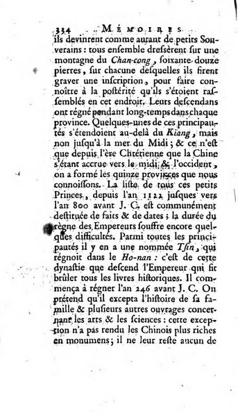 Académie Royale des Inscriptions et Belles Lettres. Mémoires..