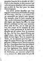 giornale/BVE0264038/1767-1769/T.65/00000341