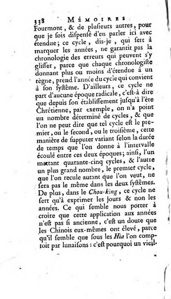 Académie Royale des Inscriptions et Belles Lettres. Mémoires..