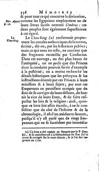 Académie Royale des Inscriptions et Belles Lettres. Mémoires..