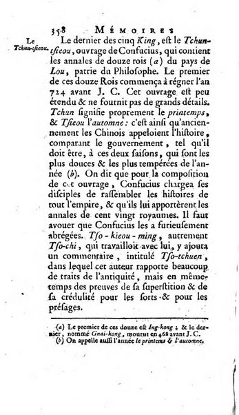 Académie Royale des Inscriptions et Belles Lettres. Mémoires..