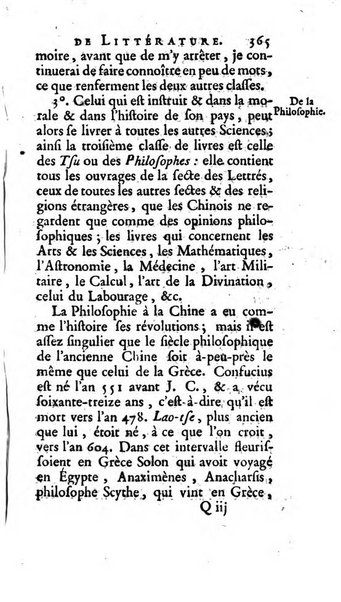 Académie Royale des Inscriptions et Belles Lettres. Mémoires..