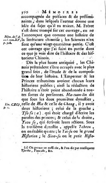 Académie Royale des Inscriptions et Belles Lettres. Mémoires..