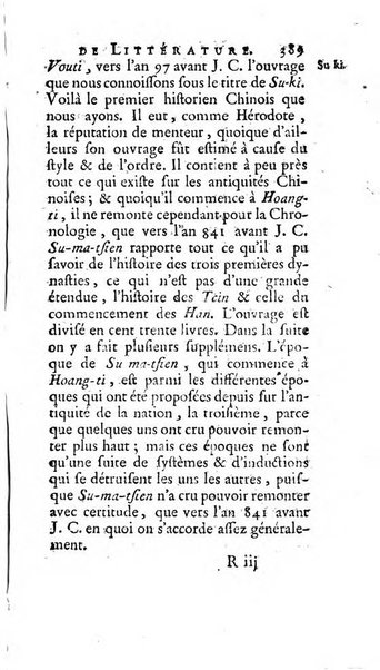 Académie Royale des Inscriptions et Belles Lettres. Mémoires..