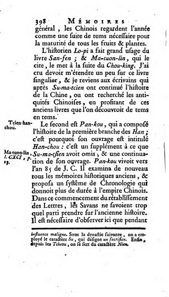 Académie Royale des Inscriptions et Belles Lettres. Mémoires..