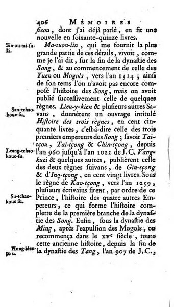 Académie Royale des Inscriptions et Belles Lettres. Mémoires..