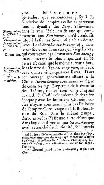 Académie Royale des Inscriptions et Belles Lettres. Mémoires..