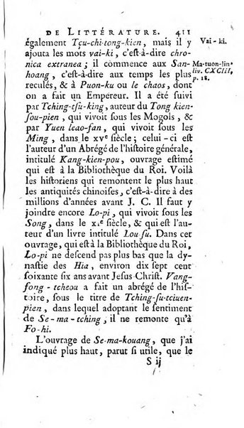 Académie Royale des Inscriptions et Belles Lettres. Mémoires..