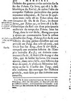 giornale/BVE0264038/1767-1769/T.65/00000426