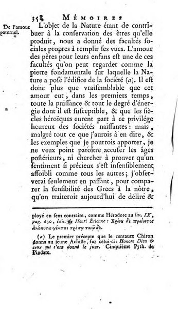 Académie Royale des Inscriptions et Belles Lettres. Mémoires..