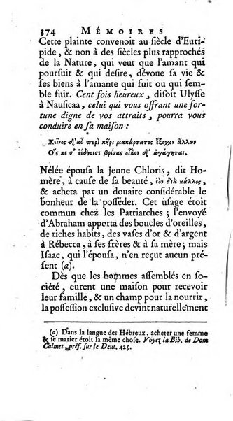 Académie Royale des Inscriptions et Belles Lettres. Mémoires..