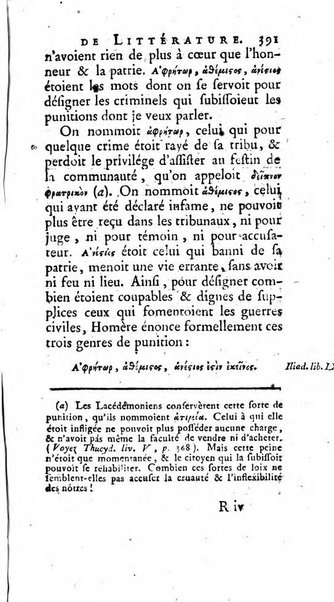 Académie Royale des Inscriptions et Belles Lettres. Mémoires..