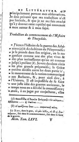 Académie Royale des Inscriptions et Belles Lettres. Mémoires..