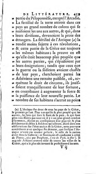 Académie Royale des Inscriptions et Belles Lettres. Mémoires..