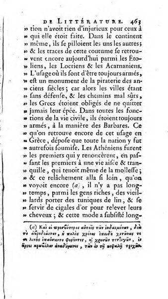 Académie Royale des Inscriptions et Belles Lettres. Mémoires..