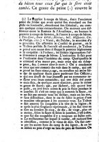 giornale/BVE0264038/1768-1769/unico/00000112