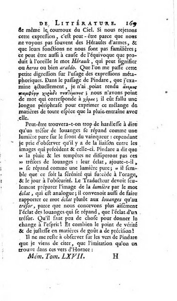 Académie Royale des Inscriptions et Belles Lettres. Mémoires..