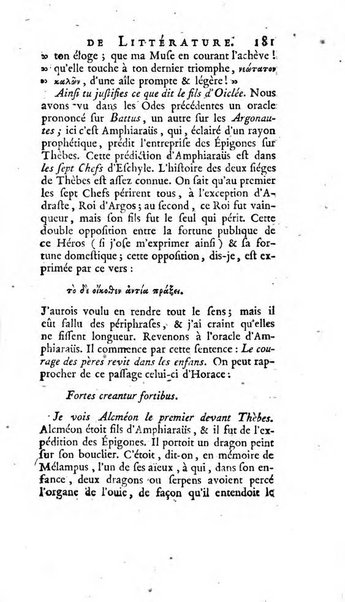 Académie Royale des Inscriptions et Belles Lettres. Mémoires..