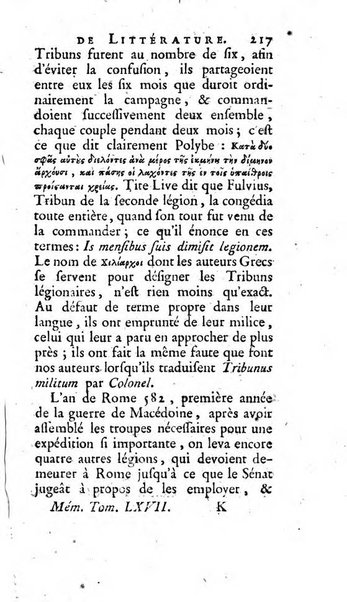 Académie Royale des Inscriptions et Belles Lettres. Mémoires..