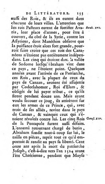 Académie Royale des Inscriptions et Belles Lettres. Mémoires..