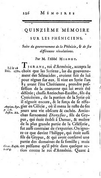 Académie Royale des Inscriptions et Belles Lettres. Mémoires..