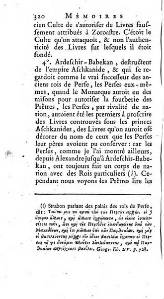 Académie Royale des Inscriptions et Belles Lettres. Mémoires..