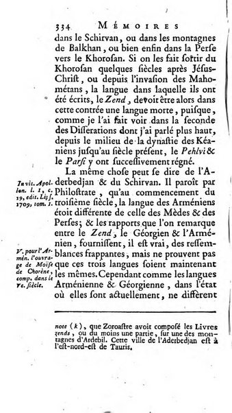 Académie Royale des Inscriptions et Belles Lettres. Mémoires..