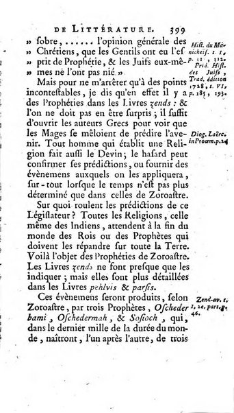 Académie Royale des Inscriptions et Belles Lettres. Mémoires..