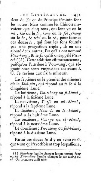 Académie Royale des Inscriptions et Belles Lettres. Mémoires..