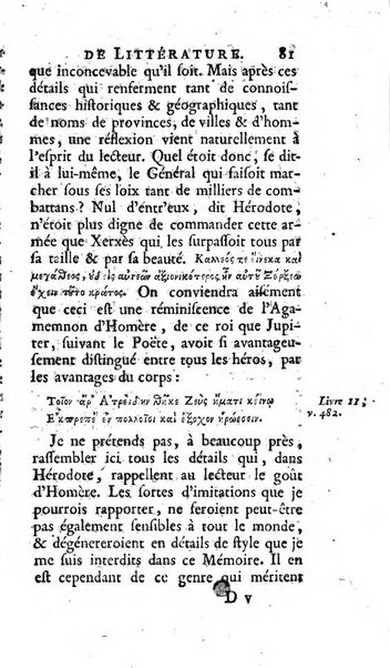 Académie Royale des Inscriptions et Belles Lettres. Mémoires..