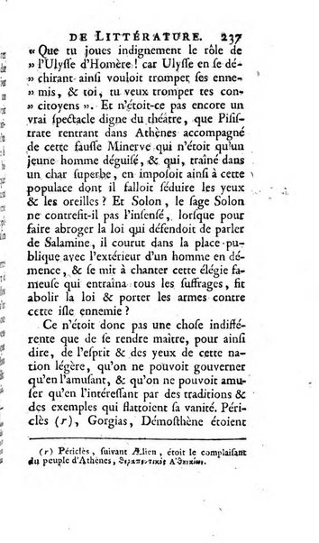 Académie Royale des Inscriptions et Belles Lettres. Mémoires..