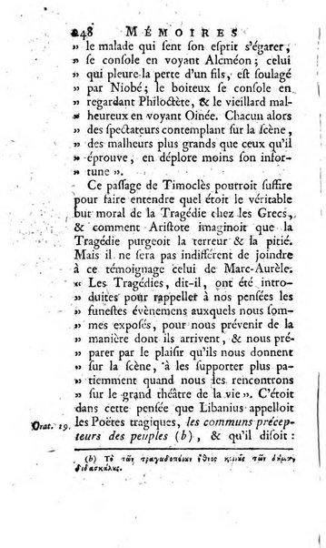 Académie Royale des Inscriptions et Belles Lettres. Mémoires..