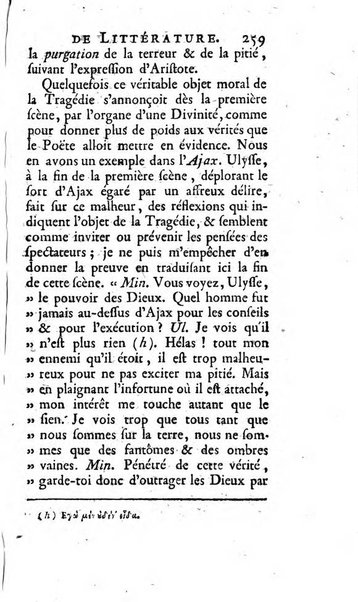 Académie Royale des Inscriptions et Belles Lettres. Mémoires..