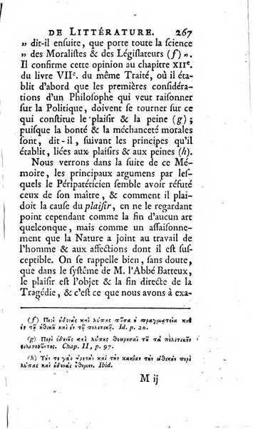 Académie Royale des Inscriptions et Belles Lettres. Mémoires..