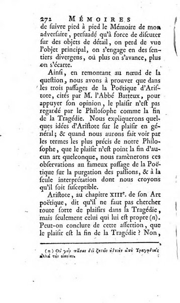 Académie Royale des Inscriptions et Belles Lettres. Mémoires..