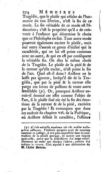 Académie Royale des Inscriptions et Belles Lettres. Mémoires..