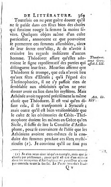 Académie Royale des Inscriptions et Belles Lettres. Mémoires..