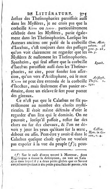 Académie Royale des Inscriptions et Belles Lettres. Mémoires..