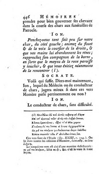 Académie Royale des Inscriptions et Belles Lettres. Mémoires..