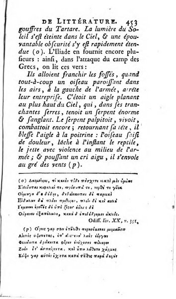 Académie Royale des Inscriptions et Belles Lettres. Mémoires..